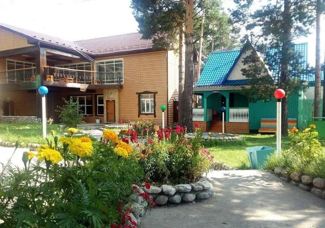 Photo 2