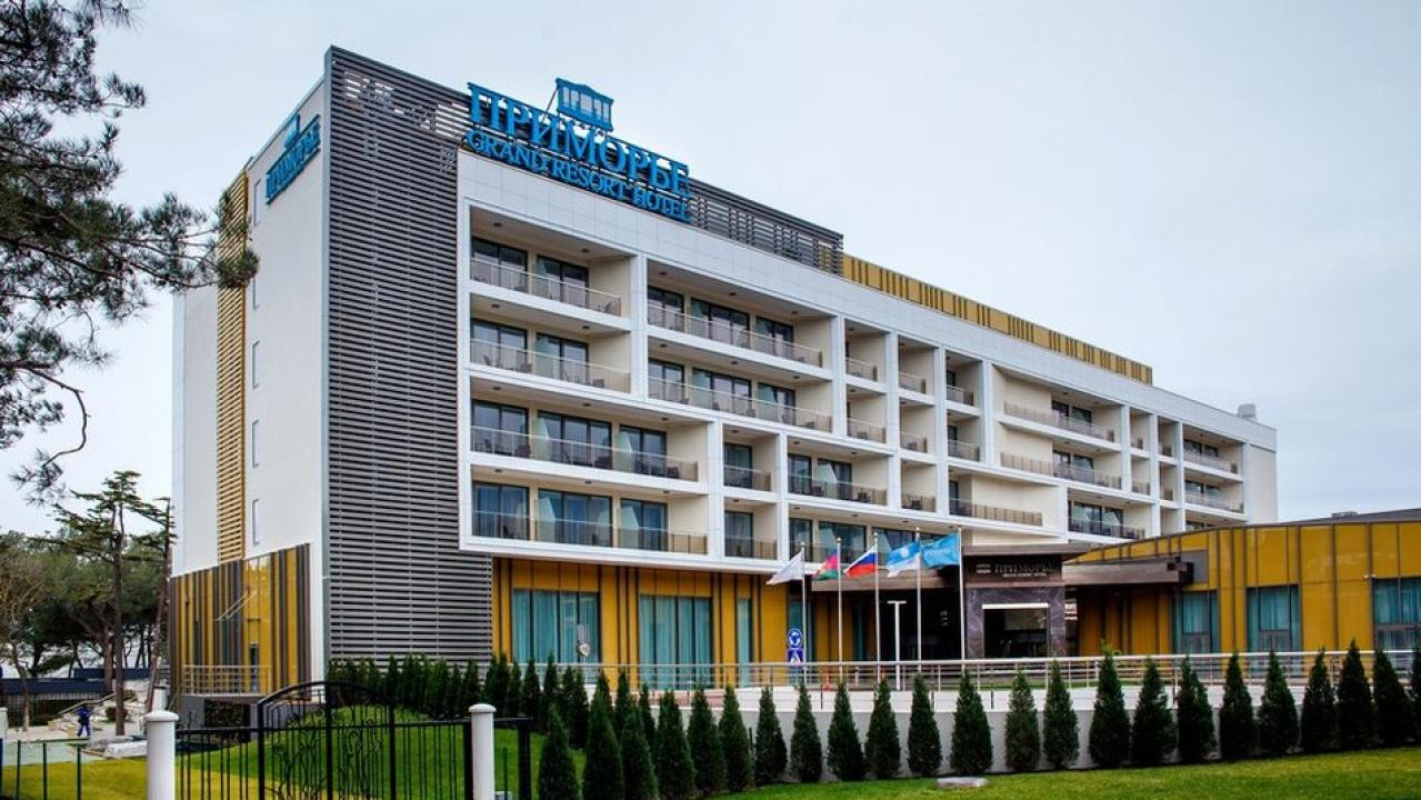 Приморье GRAND RESORT HOTEL (Приморье Гранд Резорт) 5* — Отели