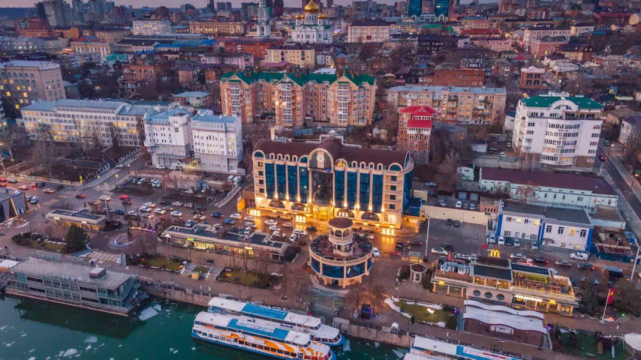 Рэдиссон Блу Ростов-на-Дону (Radisson Blu Rostov-On-Don)