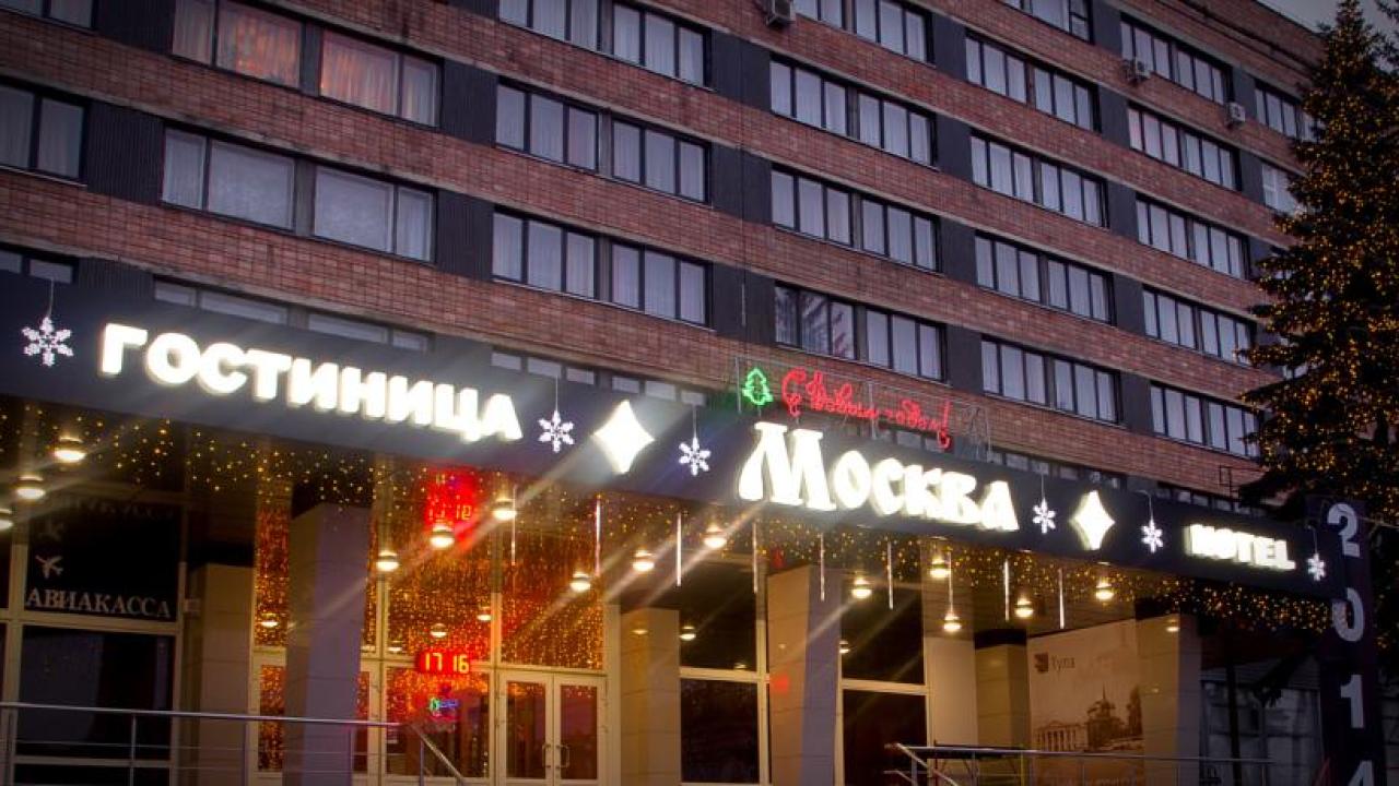 Москва