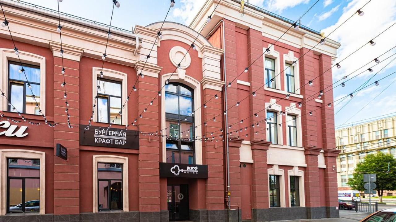 Key Hotel (Ки отель)
