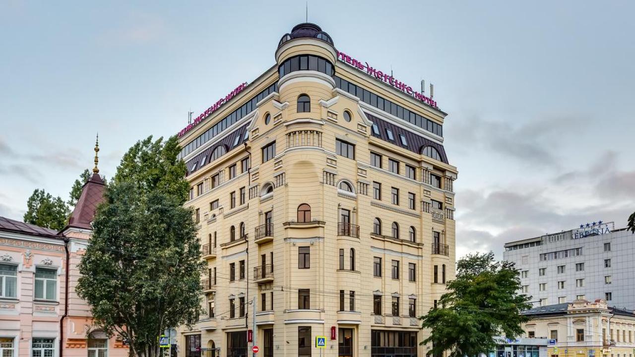 Mercure Ростов-на-Дону (Меркюр)