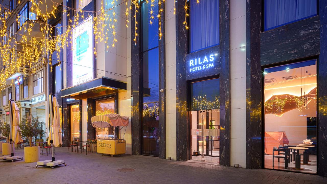 Rilas Hotel (Рилас)