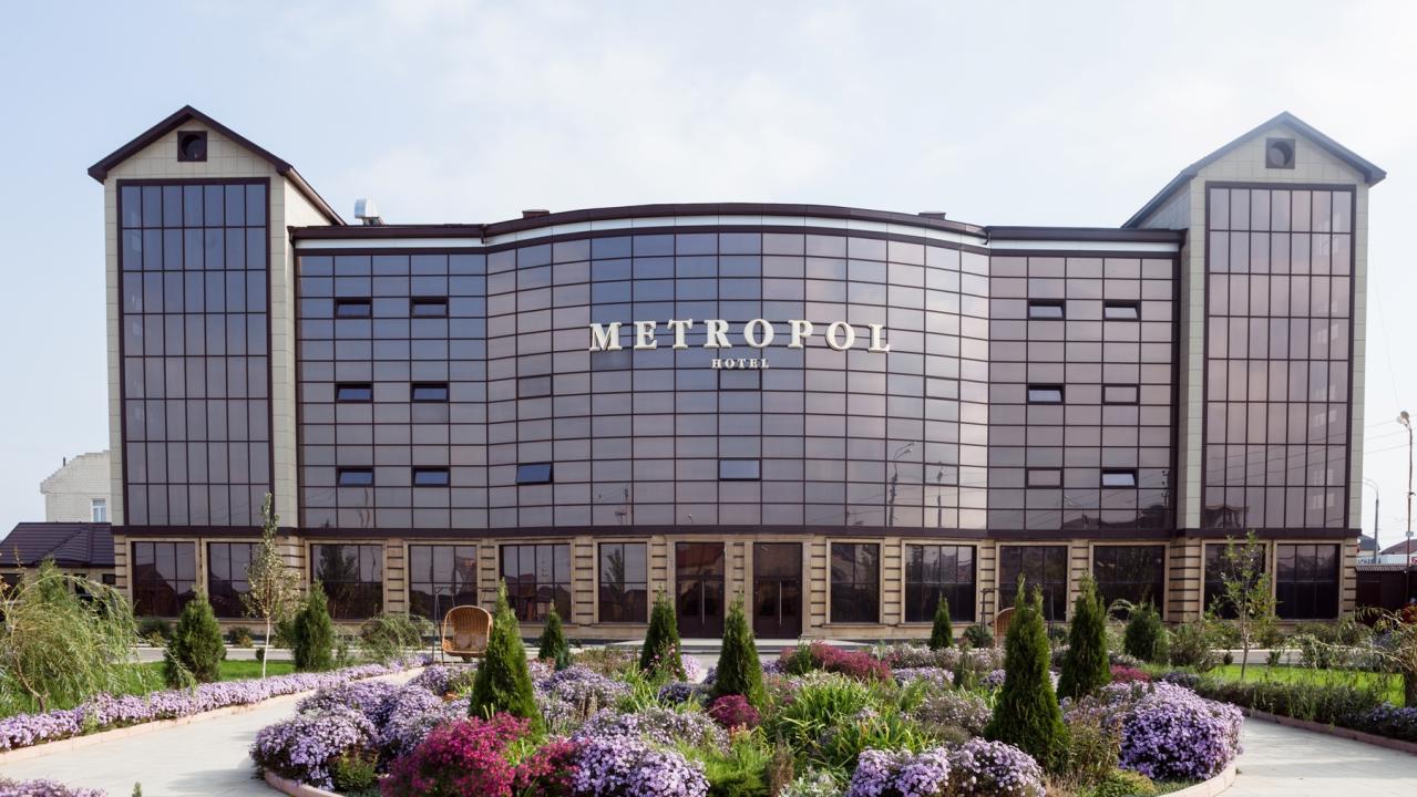 Метрополь
