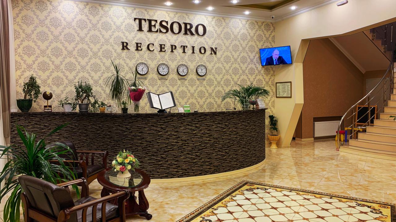 Tesoro (Тесоро)