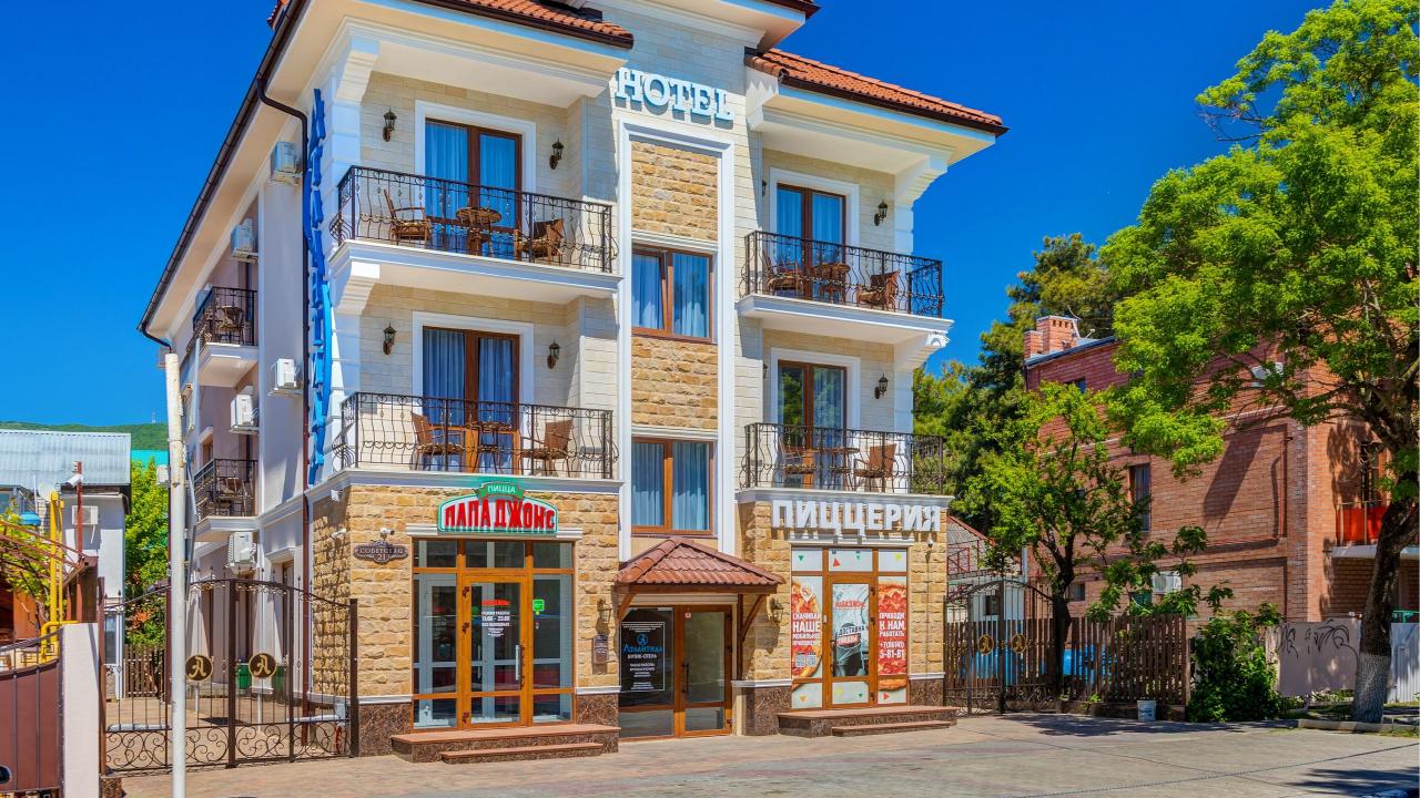 Бутик-отель Атлантида — Мини-отели