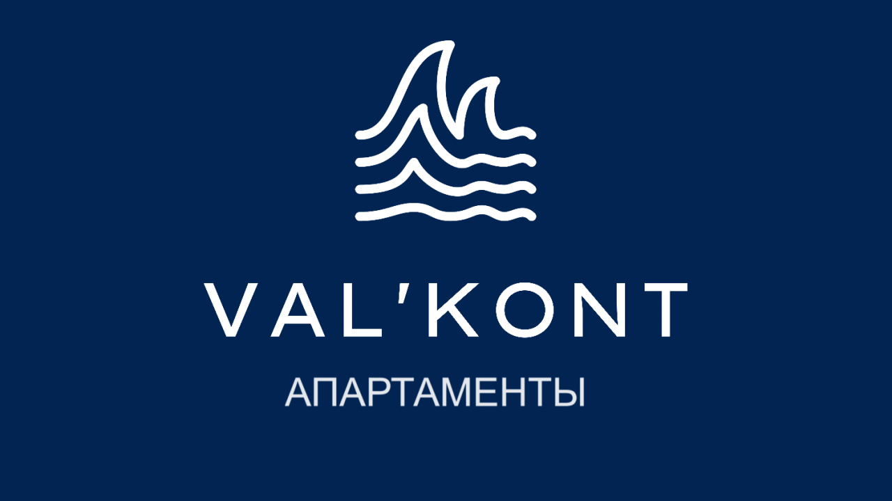 Апартаменты Val'kont (Вальконт)  — Апарт-отели
