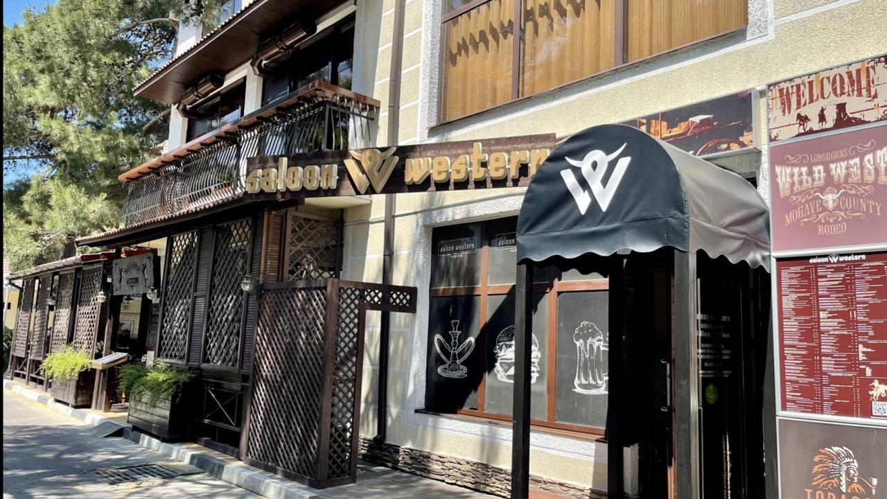 Saloon Western (Салун Вестерн) — Мини-отели