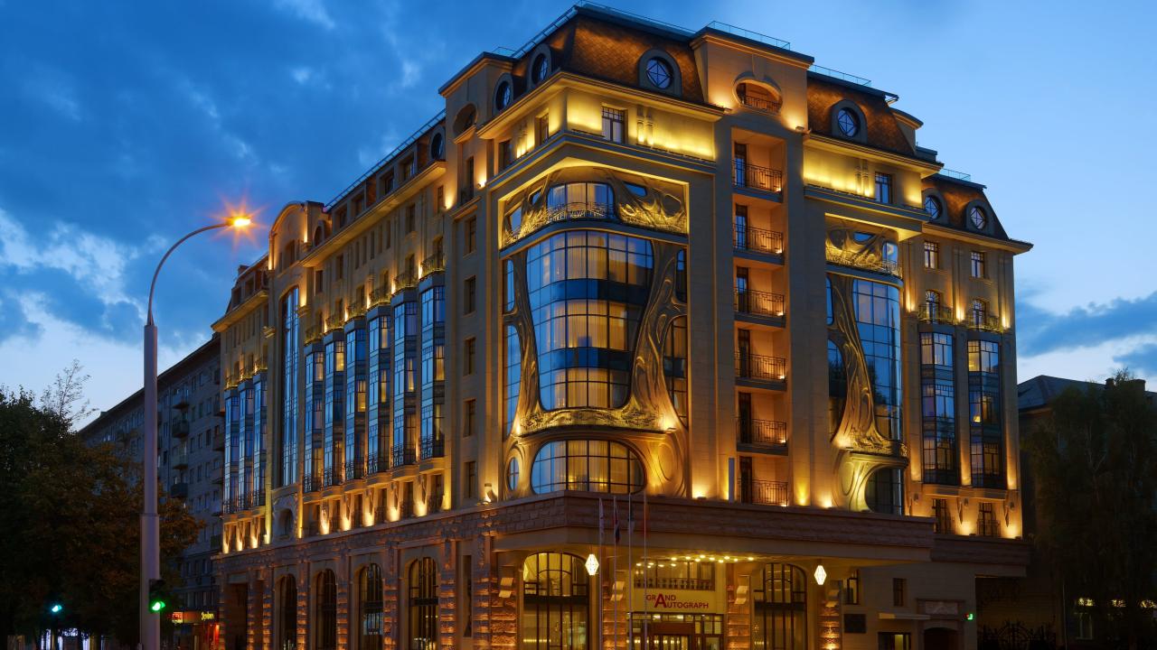 Grand Autograph Hotel Novosibirsk (Гранд Автограф Отель Новосибирск) (бывш. Новосибирск Марриотт)