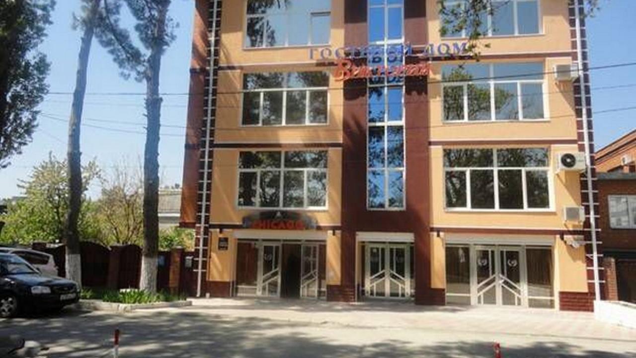 Виктория — Гостевые дома