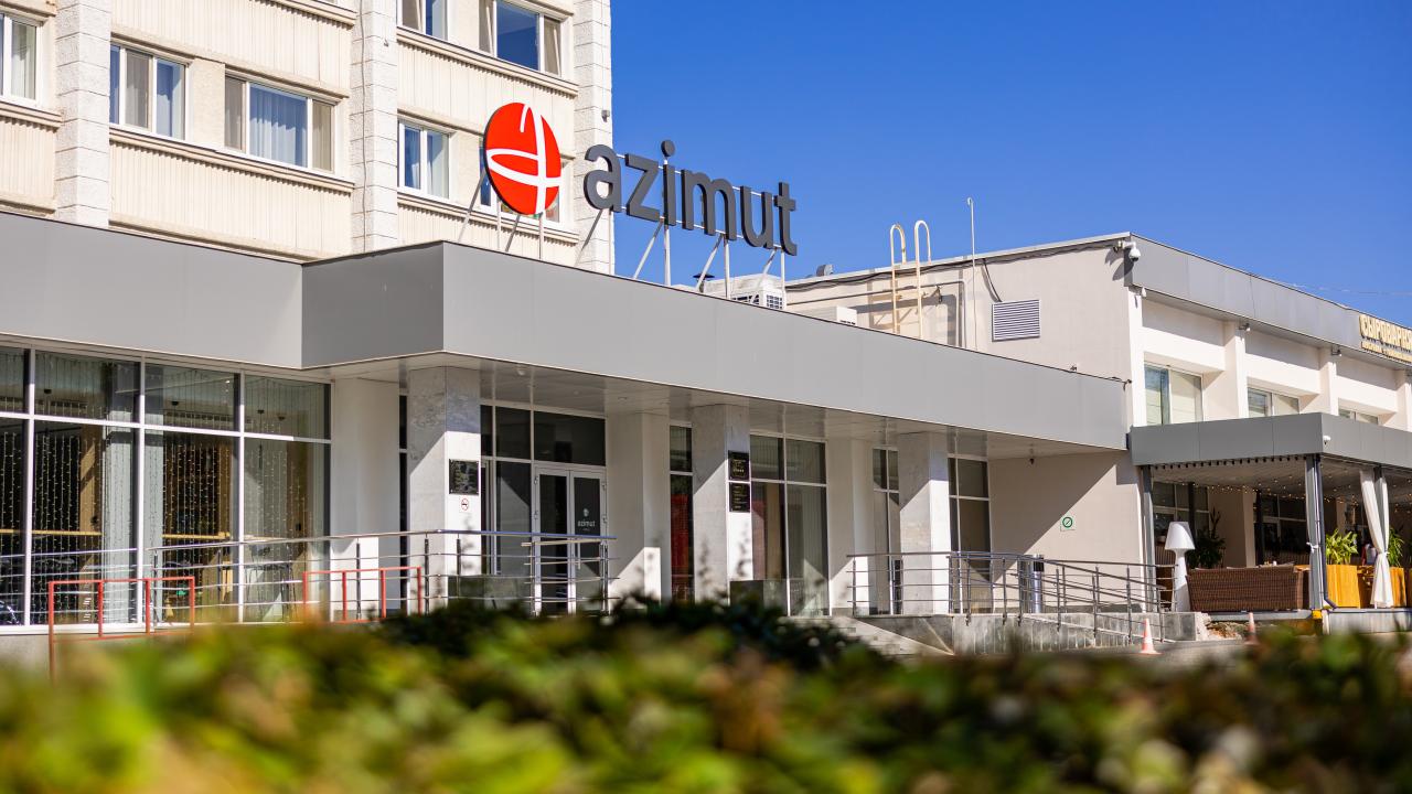 AZIMUT City Hotel Ufa (Азимут Уфа)