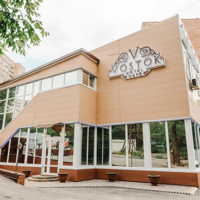 Восток