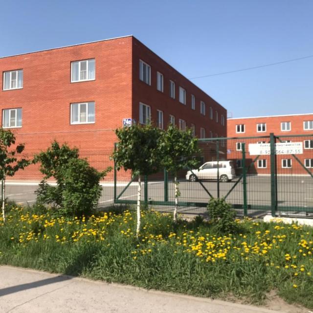 Sибирские Апартаменты (Сибирские)