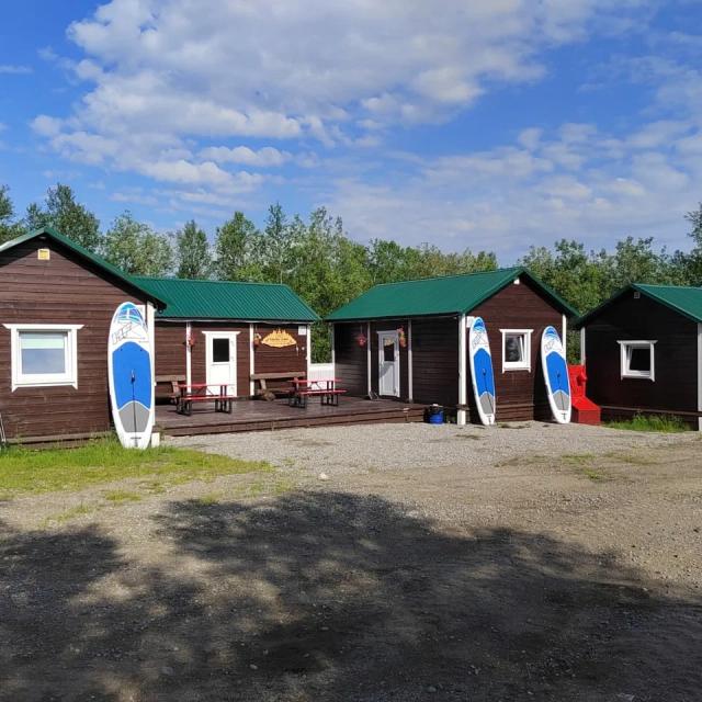 Парк активного отдыха Северное Сияние