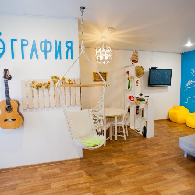 География