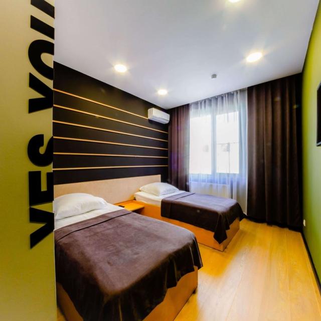 AFT Hotel (АФТ)