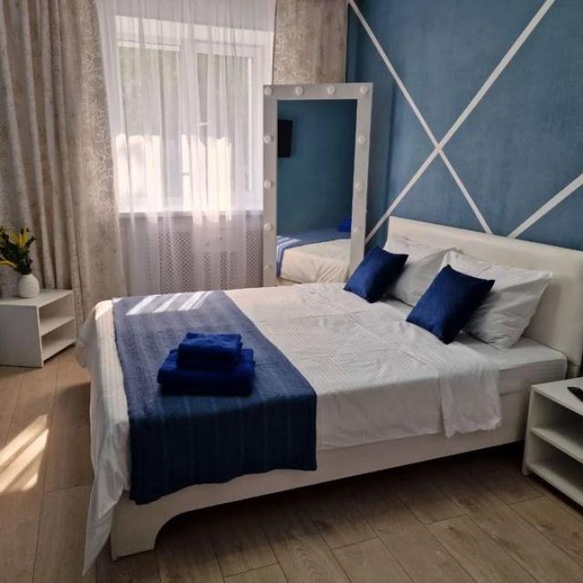 NE OTEL