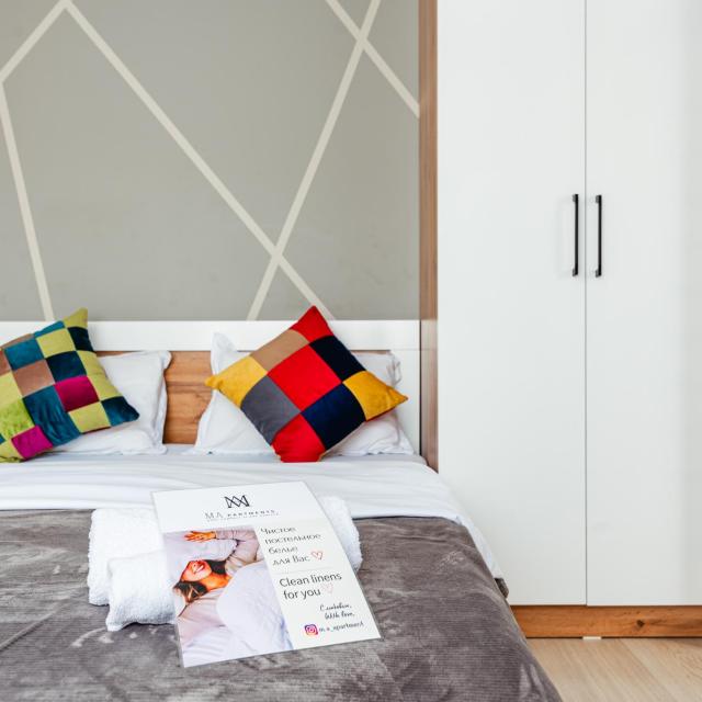 Meridian Apartments (Мередиан Апартментс) на улице Мукагали Макатаева 127/11 корпус 1