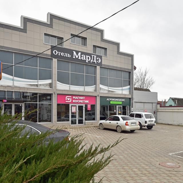МарДэ
