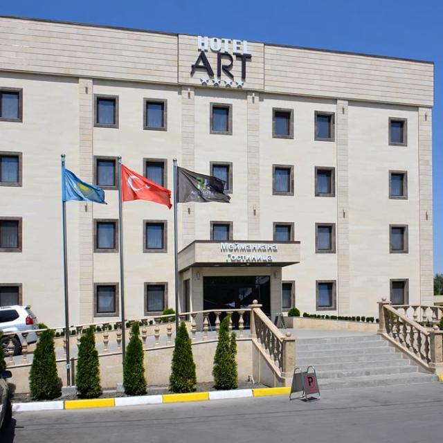 Art Hotel (Арт)