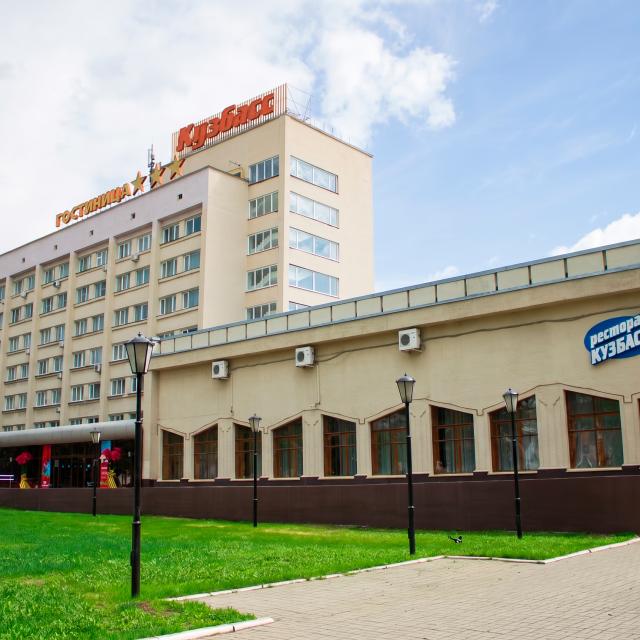 Кузбасс