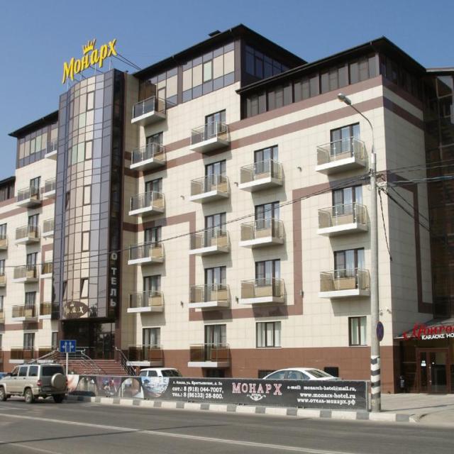 Монарх