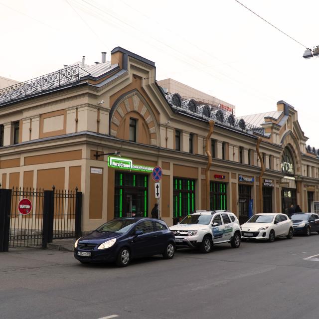 Петя и Волк