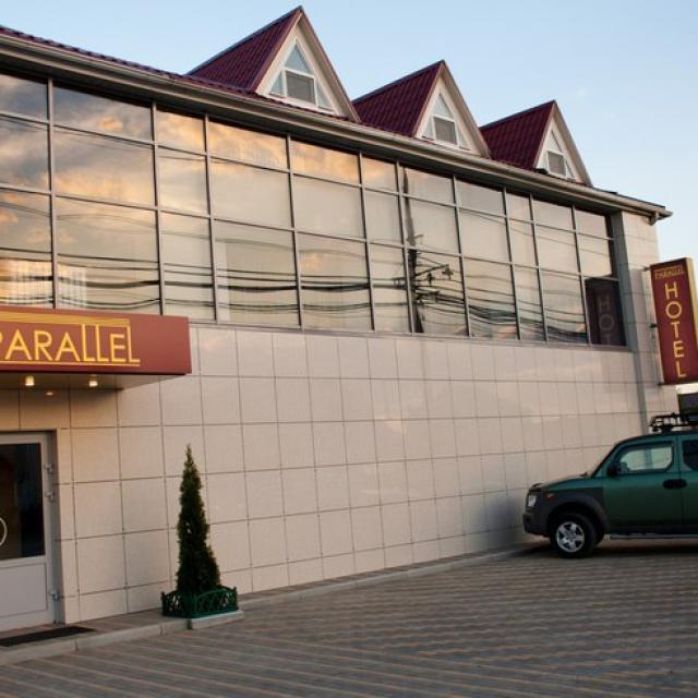 Параллель