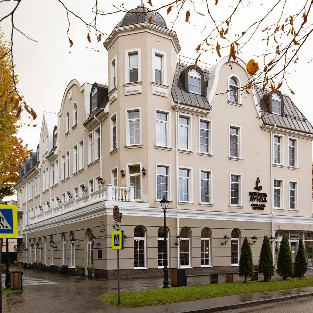Королева Луиза
