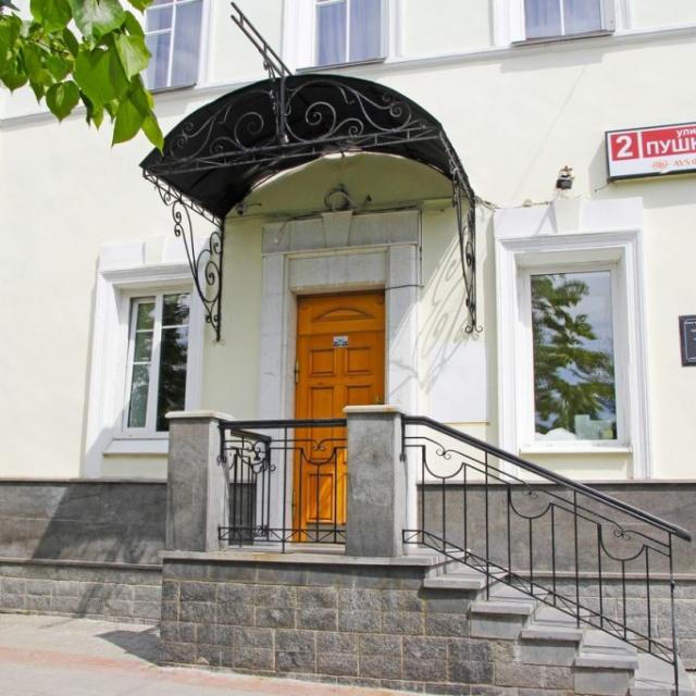 Хостел Пушкин