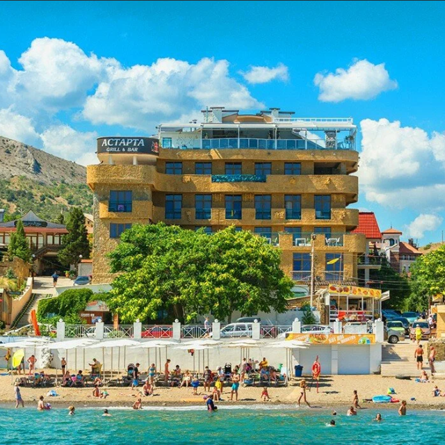 Астарта