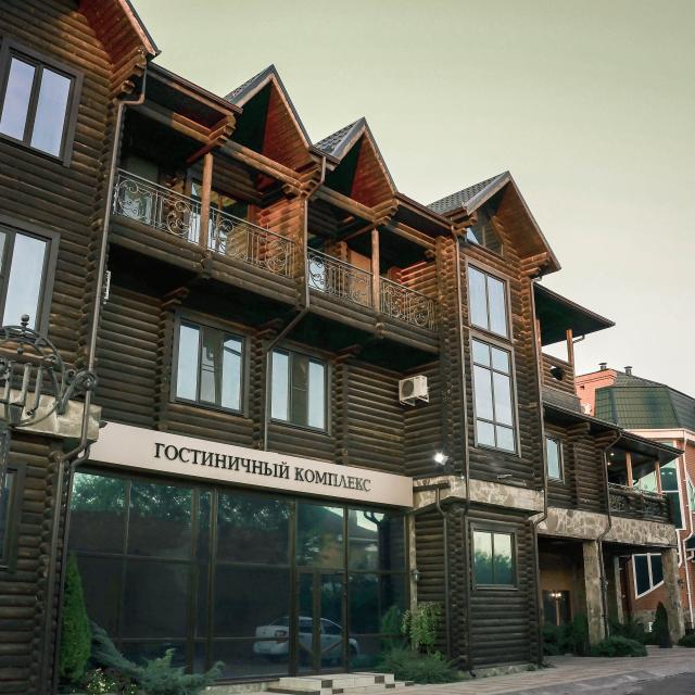 Вилла Клаб (Villa Club)