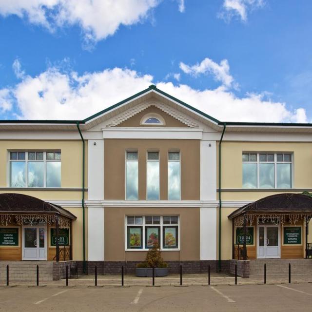 Петровский