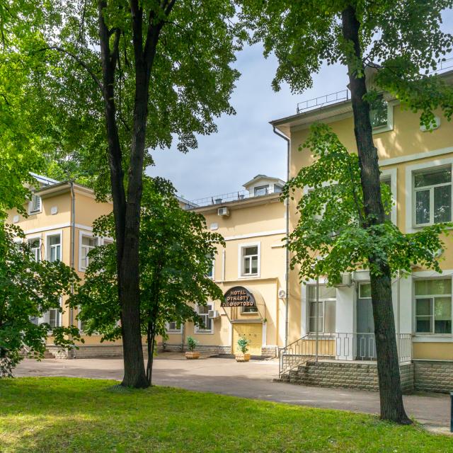 Династия Лефортово