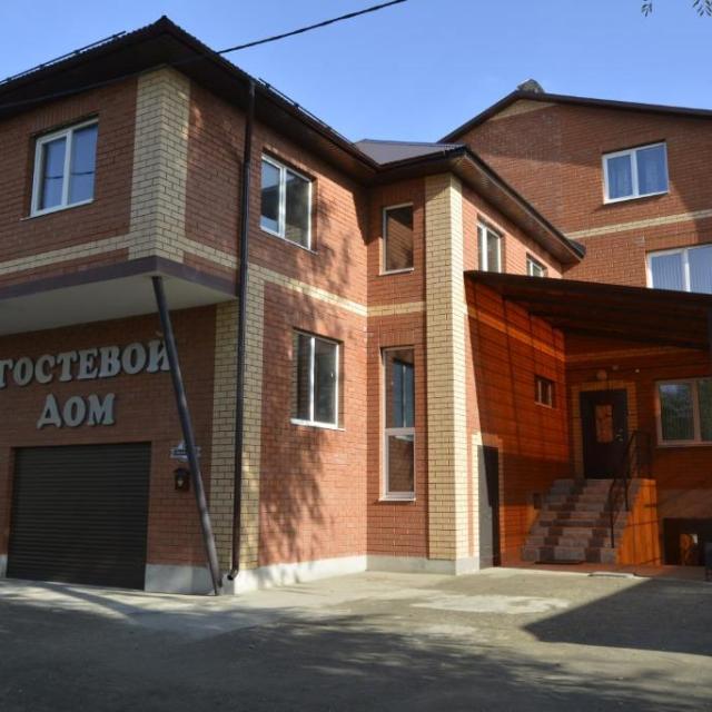 Гостевой дом на Степана Разина 80