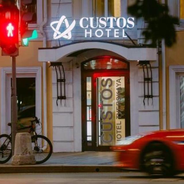 Turris Hotel Tverskaya (Туррис Тверская)