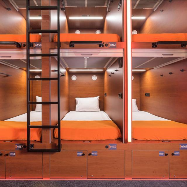 GettSleep Sheremetyevo Airport Terminal B (ГеттСлип Аэропорт Шереметьево Терминал B)