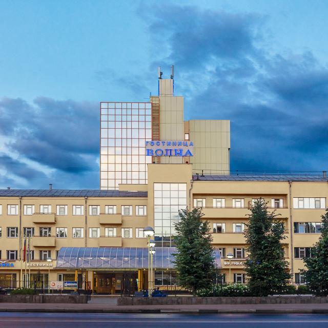 Волна