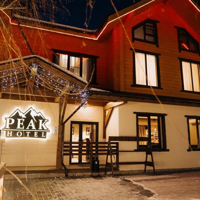 PEAK (Пик)