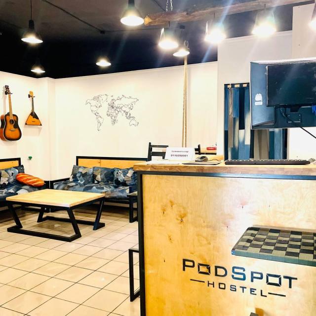 Podspot Hostel (ПодСпот)
