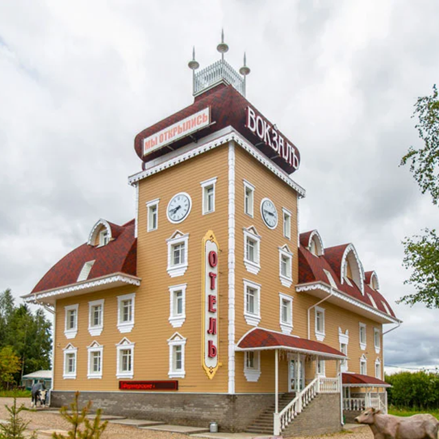 Vokzal Kostroma Syrnaya