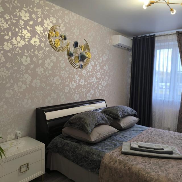 Olivia Engels Apartments