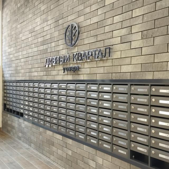 Apartments on Scout Kuznetsov street 7