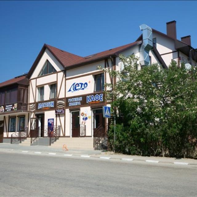 Лето