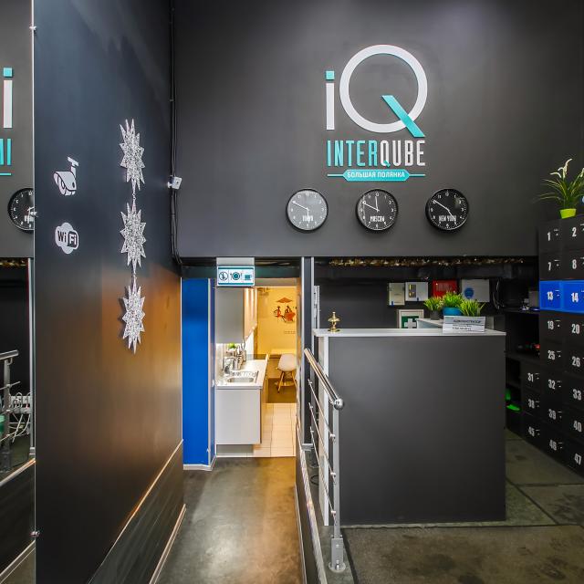 ИнтерКуб Большая Полянка (InterQube)