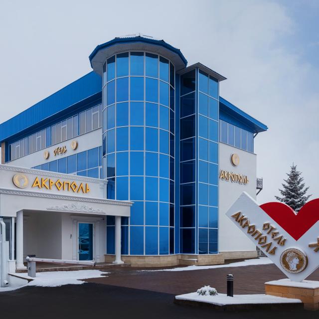 Акрополь