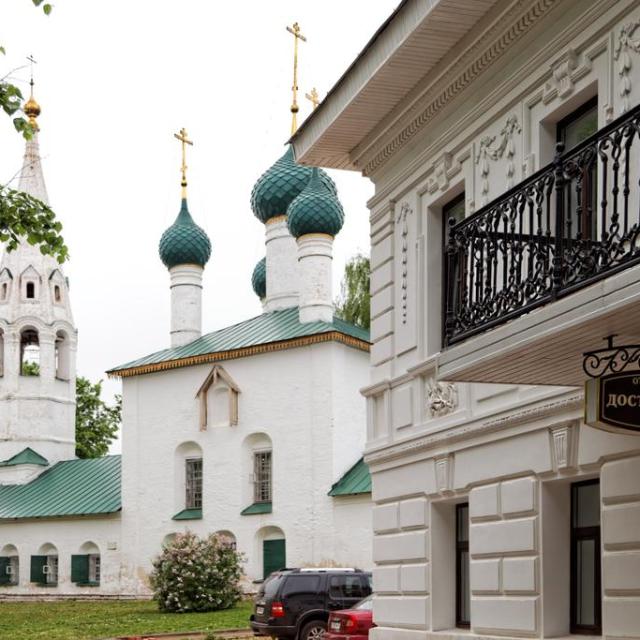 Достоевский