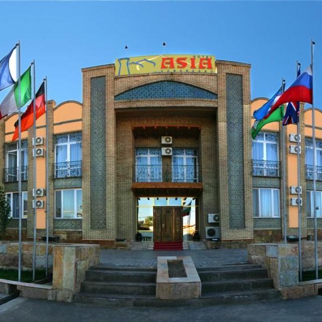 Asia Samarkand (Азия Самарканд)