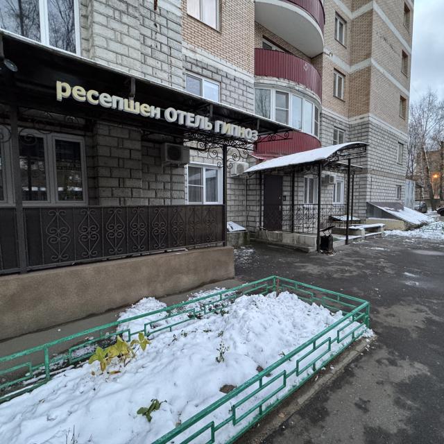 Gipnoz Kraskovo