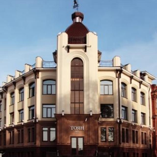 Тоян